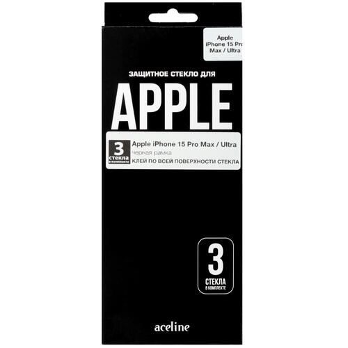 Купить Защитное стекло Aceline для экрана Apple iPhone 15 Pro Max  5439967. Характеристики, отзывы и цены в Донецке