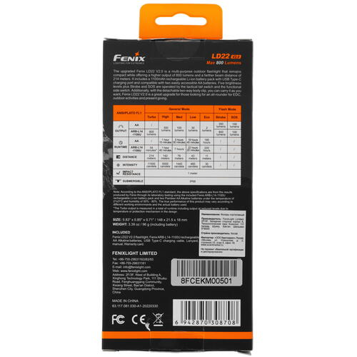 Купить Фонарь Fenix LD22 V2.0  9923897. Характеристики, отзывы и цены в Донецке