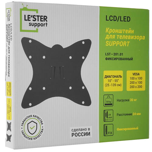 Купить Кронштейн для ТВ Le'ster LST-201.01 черный  4830391. Характеристики, отзывы и цены в Донецке