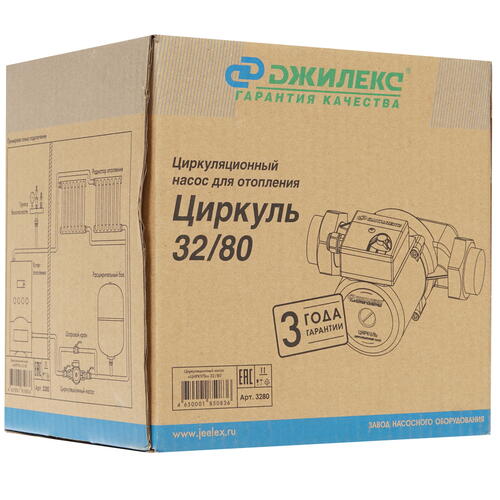 Купить Циркуляционный насос Джилекс Циркуль 32/80  1224166. Характеристики, отзывы и цены в Донецке