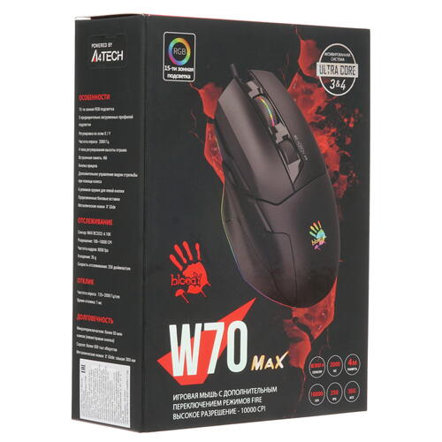 Купить Мышь проводная A4Tech Bloody W70 Max  черный  5309997. Характеристики, отзывы и цены в Донецке