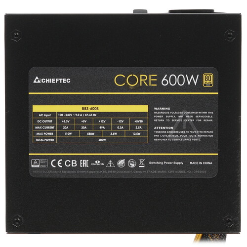 Купить Блок питания Chieftec CORE 600W [Core BBS-600S] черный  1605242. Характеристики, отзывы и цены в Донецке