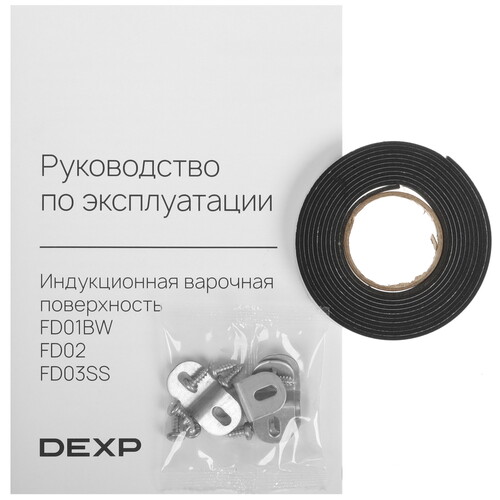Купить Индукционная варочная поверхность DEXP FD02  9202726. Характеристики, отзывы и цены в Донецке