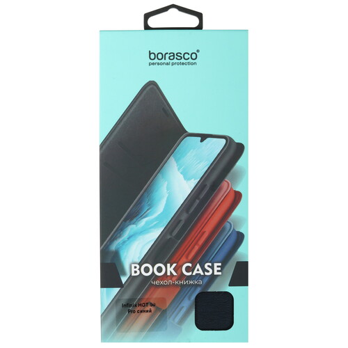 Купить Чехол-книжка  BoraSCO Book Case для Infinix HOT 50 Pro синий  5601715. Характеристики, отзывы и цены в Донецке