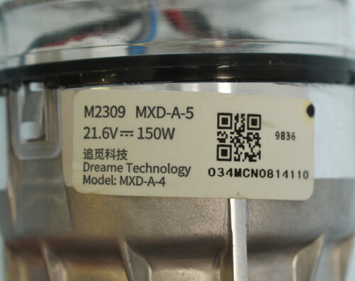 Купить Двигатель для вертикального пылесоса Dreame H12 Dual (21.6V_150W) (M2309) [MXD-A-5]  9156006. Характеристики, отзывы и цены в Донецке