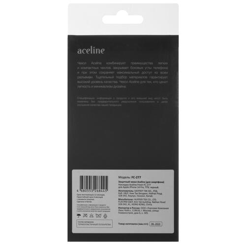 Купить Накладка  Aceline Fresh для Apple iPhone 14 Pro черный  5414399. Характеристики, отзывы и цены в Донецке