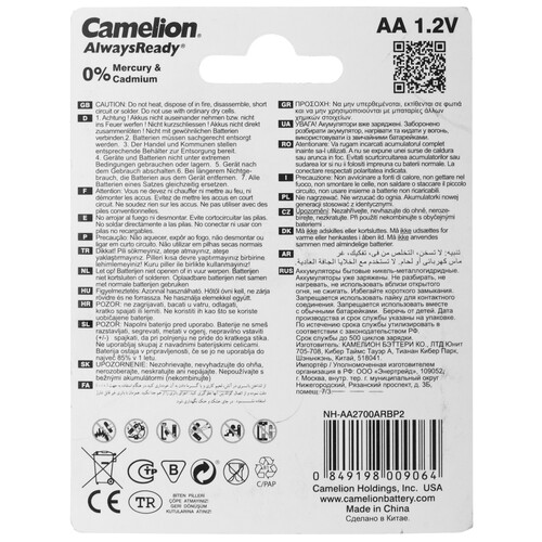 Купить Аккумулятор Camelion Always Ready 2700 мА*ч  9117690. Характеристики, отзывы и цены в Донецке