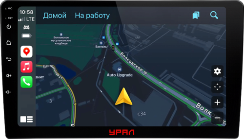Купить Автопроигрыватель Ural УРАЛ АМС ШТОРМ 92  9205438. Характеристики, отзывы и цены в Донецке