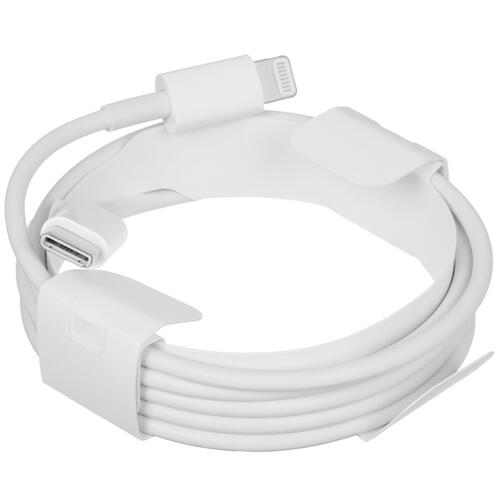 Купить Кабель круглый Apple Lightning 8-pin MFI - USB Type-C белый 1 м  5008638. Характеристики, отзывы и цены в Донецке