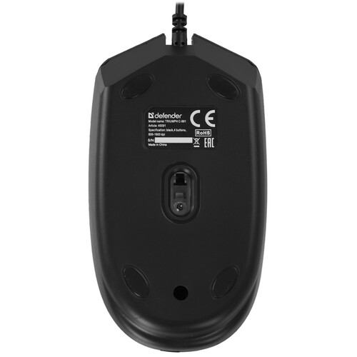 Купить Клавиатура+мышь  проводная  Defender Triumph C-991 черный  9197226. Характеристики, отзывы и цены в Донецке