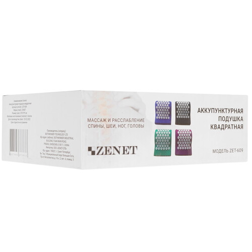 Купить Массажная подушка ZENET ZET-609 голубой, зеленый, фиолетовый, черный  9087673. Характеристики, отзывы и цены в Донецке