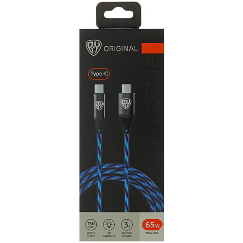 Купить Кабель круглый BY USB Type-C - USB Type-C синий 1.5 м  5482268. Характеристики, отзывы и цены в Донецке