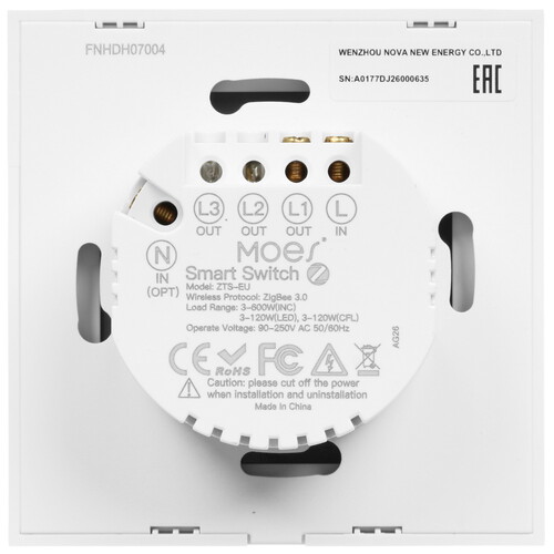 Купить Умный выключатель MOES ZigBee 2 Way Light Switch  5608704. Характеристики, отзывы и цены в Донецке