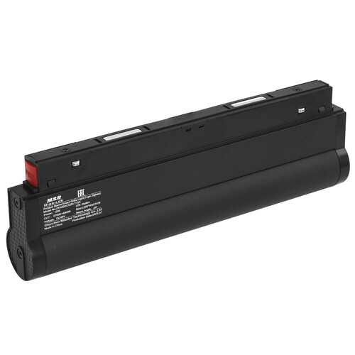 Купить Умный трековый светильник MSR Missiler M20 ZX-M20CXZD-T12A  9137816. Характеристики, отзывы и цены в Донецке