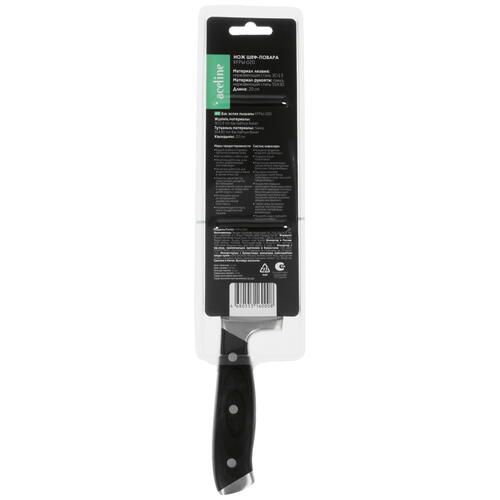 Купить Нож Aceline KFPW-020  4817014. Характеристики, отзывы и цены в Донецке