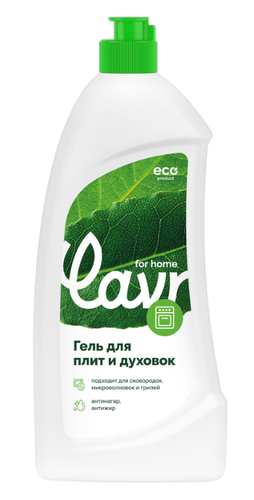 Купить Чистящее средство LAVR 3110  5649150. Характеристики, отзывы и цены в Донецке