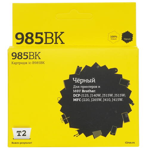 Купить Картридж T2 IC-B985BK черный  9981666. Характеристики, отзывы и цены в Донецке