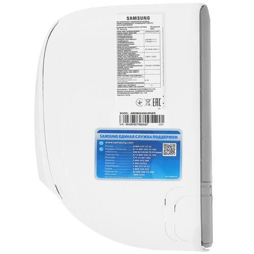 Купить Кондиционер настенный сплит-система Samsung AR09BQHQDURNER/XER белый  5098425. Характеристики, отзывы и цены в Донецке