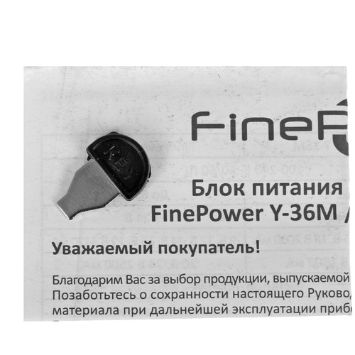 Купить Адаптер питания сетевой FinePower Y-65M  1398042. Характеристики, отзывы и цены в Донецке