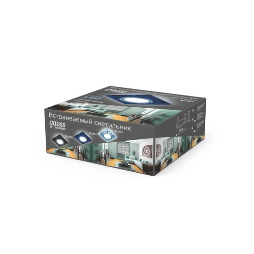 Купить Светильник потолочный Gauss BL061 синий/серебристый  9126805. Характеристики, отзывы и цены в Донецке