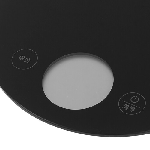 Купить Кухонные весы Mijia Electronic Kitchen Scale KGJ001T черный  5474510. Характеристики, отзывы и цены в Донецке