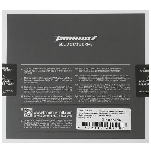 Купить 256 ГБ MSATA накопитель Tammuz GKX370 [TGX37256A58]  4764725. Характеристики, отзывы и цены в Донецке