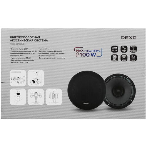 Купить Широкополосная акустическая система DEXP YW 6511A  5089610. Характеристики, отзывы и цены в Донецке