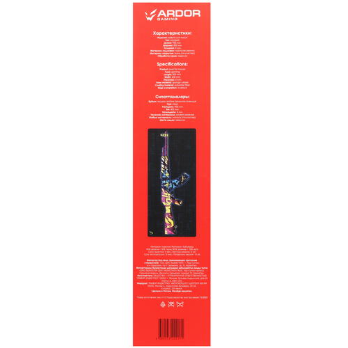 Купить Коврик ARDOR GAMING GM-XL Gun2 (XL) разноцветный  5050688. Характеристики, отзывы и цены в Донецке