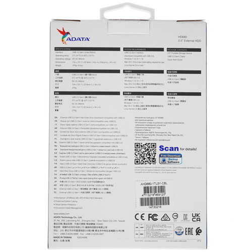 Купить 1 ТБ Внешний HDD ADATA HD680  1606623. Характеристики, отзывы и цены в Донецке
