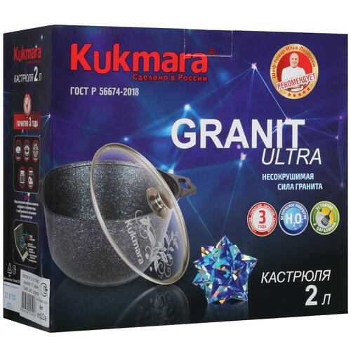 Купить Кастрюля Kukmara Granit Ultra кго22а 2 л 23 см серый  4841268. Характеристики, отзывы и цены в Донецке