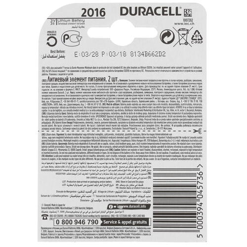 Купить Батарейка Duracell плоская / CR2016  1279191. Характеристики, отзывы и цены в Донецке
