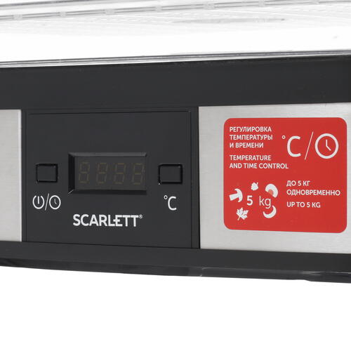 Купить Сушилка для овощей и фруктов Scarlett SC-FD421T19 серебристый  8168377. Характеристики, отзывы и цены в Донецке