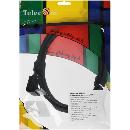 Купить Кабель  Telecom HDMI - HDMI, 1.5 м  5471394. Характеристики, отзывы и цены в Донецке