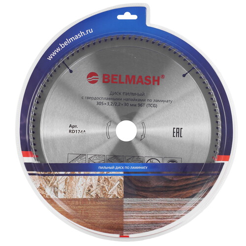 Купить Диск пильный BELMASH RD174A  9153364. Характеристики, отзывы и цены в Донецке