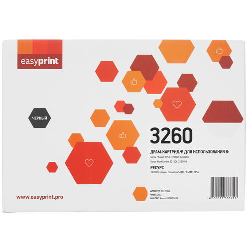 Купить Картридж лазерный EasyPrint DX-3260 черный  9981235. Характеристики, отзывы и цены в Донецке