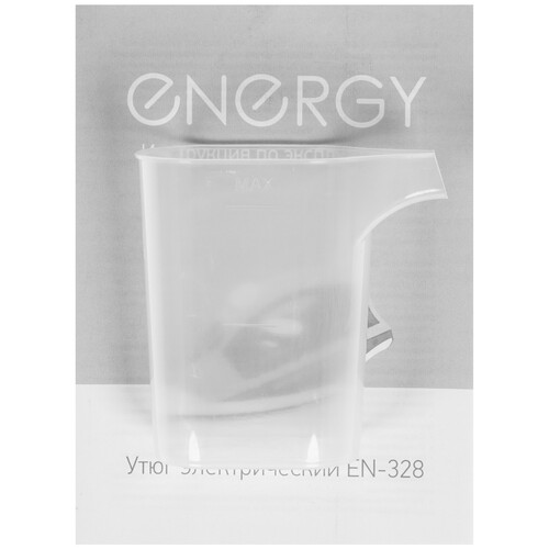 Купить Утюг ENERGY EN-328 бордовый  8198093. Характеристики, отзывы и цены в Донецке