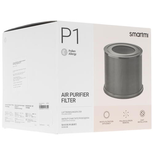 Купить Фильтр Smartmi ZMFL-P1-A Pollen Allergy  5058312. Характеристики, отзывы и цены в Донецке