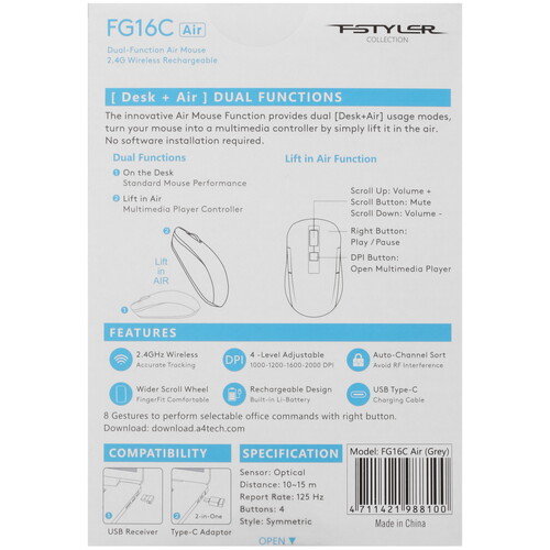 Купить Мышь беспроводная A4Tech Fstyler FG16C Air  5435540. Характеристики, отзывы и цены в Донецке