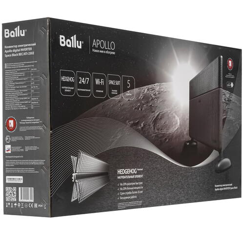 Купить Конвектор Ballu Apollo digital INVERTER BEC/ATI-2502  9976826. Характеристики, отзывы и цены в Донецке