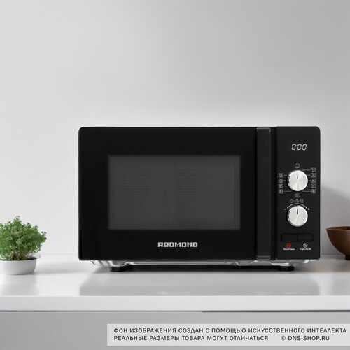 Купить Микроволновая печь REDMOND MW2904 черный  9176656. Характеристики, отзывы и цены в Донецке
