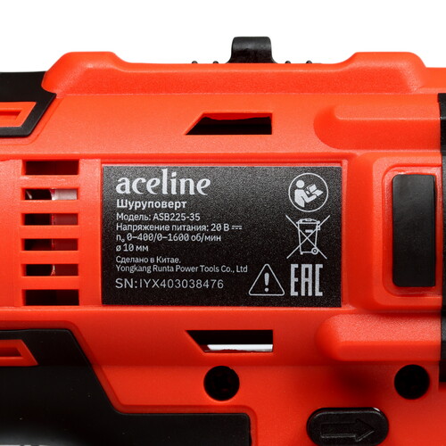 Купить Дрель-шуруповерт Aceline OBS ASB225-35 OBS 20V  9053605. Характеристики, отзывы и цены в Донецке