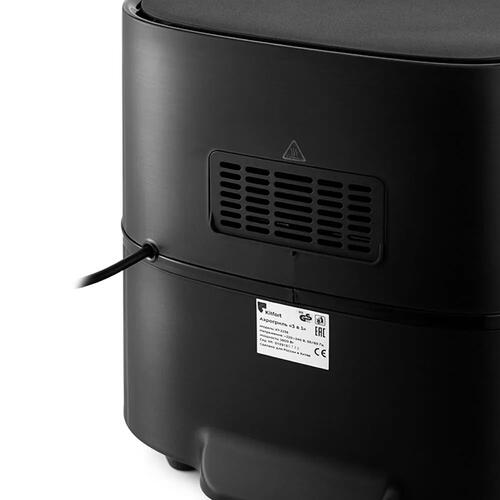 Купить Аэрогриль Kitfort KT-2236 черный  5352703. Характеристики, отзывы и цены в Донецке