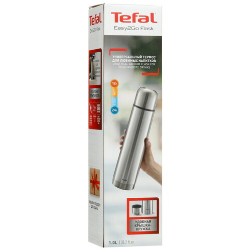 Купить Термос Tefal Easy2Go N2180217 серебристый  9200370. Характеристики, отзывы и цены в Донецке