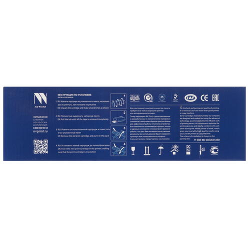 Купить Картридж лазерный NV-Print NV-046HY желтый  5353317. Характеристики, отзывы и цены в Донецке