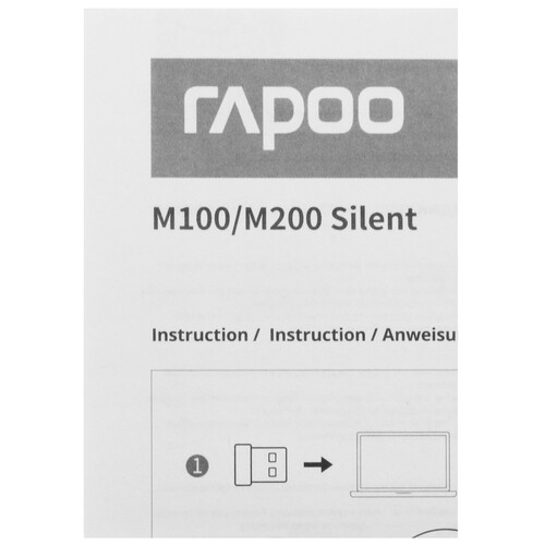 Купить Мышь беспроводная RAPOO M100 Silent  9125960. Характеристики, отзывы и цены в Донецке