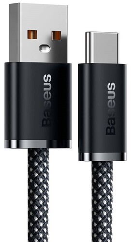 Купить Кабель круглый Baseus USB Type-C - USB 2.0 Type-A серый 1 м  5627508. Характеристики, отзывы и цены в Донецке