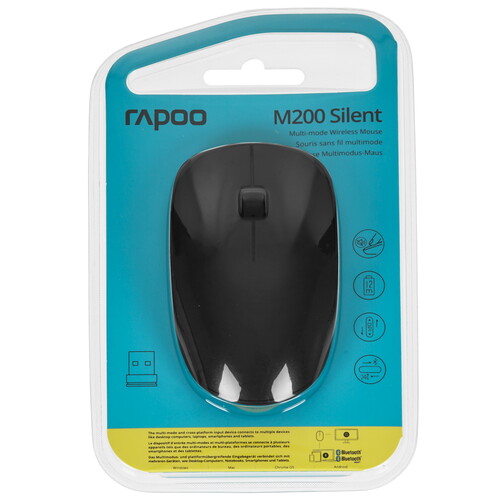 Купить Мышь беспроводная RAPOO M200 Silent  9125971. Характеристики, отзывы и цены в Донецке