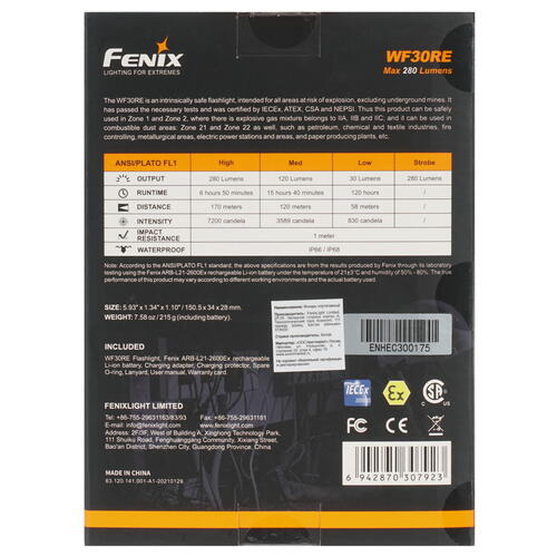 Купить Фонарь Fenix WF30RE  9923860. Характеристики, отзывы и цены в Донецке