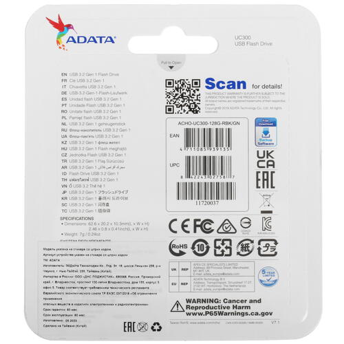 Купить Память OTG USB Flash 128 ГБ ADATA UC300 [ACHO-UC300-128G-RBK/GN]  5408525. Характеристики, отзывы и цены в Донецке