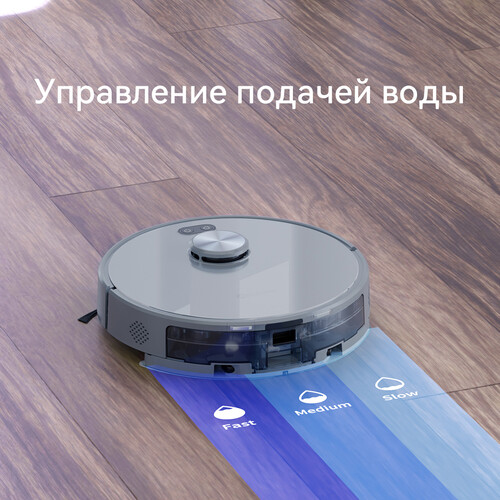 Купить Робот-пылесос Neatsvor N7 серый  5634253. Характеристики, отзывы и цены в Донецке